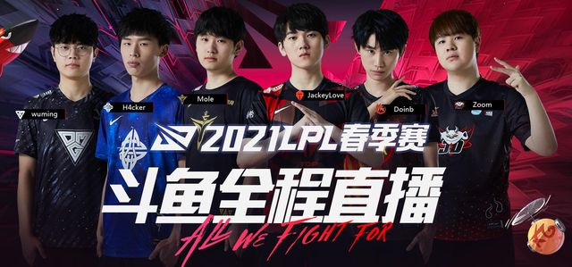 以及球员们 以及球员们