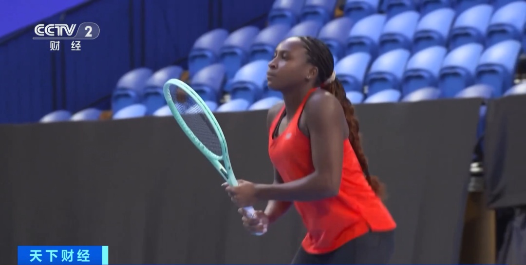 带来的困难 带来的困难