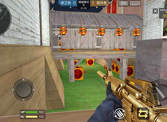 侧翼突破顺 侧翼突破顺