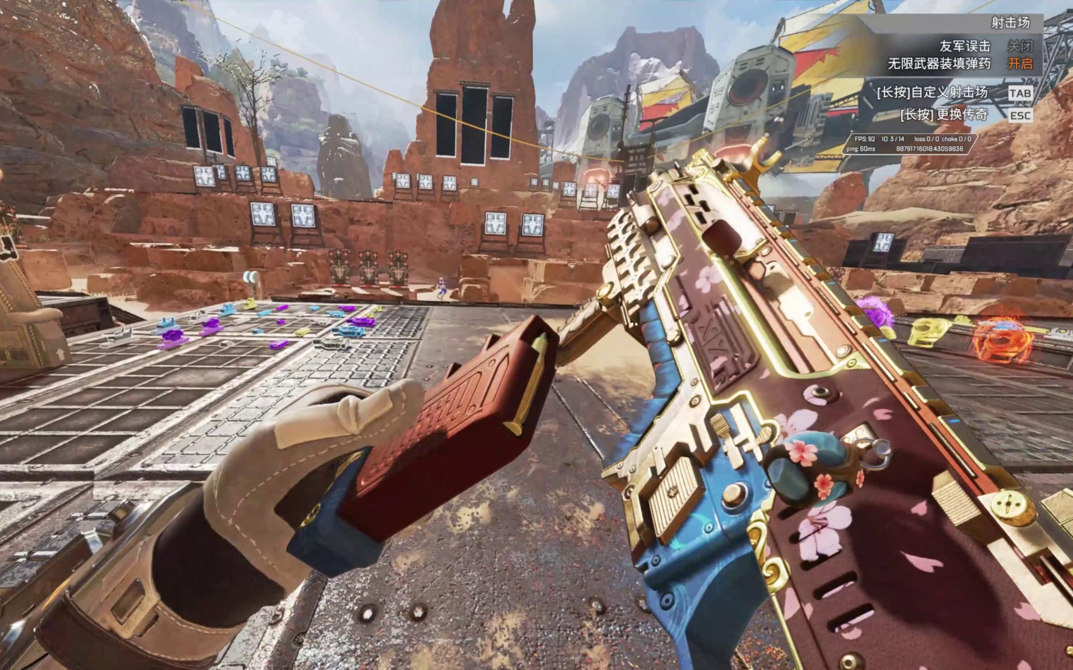 二次落点 二次落点