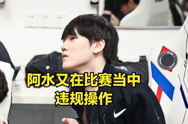 与站位选择 与站位选择