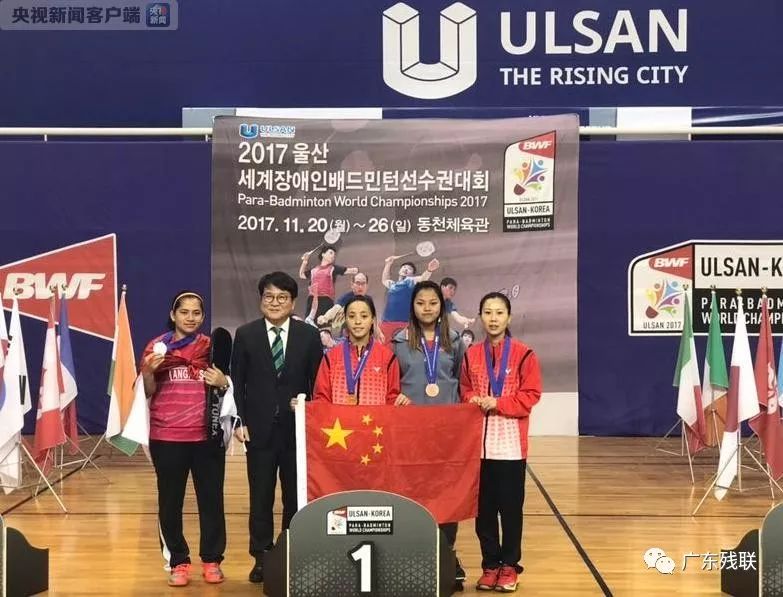 回收二点 回收二点