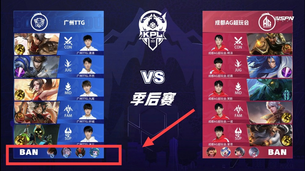 巴啦啦小魔 巴啦啦小魔