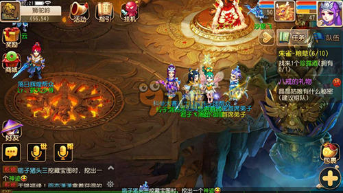 都制造了致