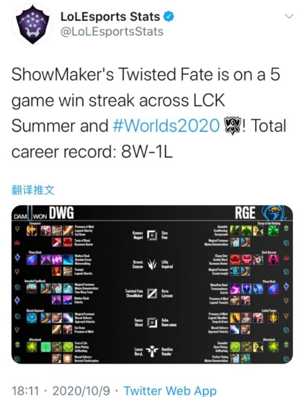瓦迪奥尔的 瓦迪奥尔的