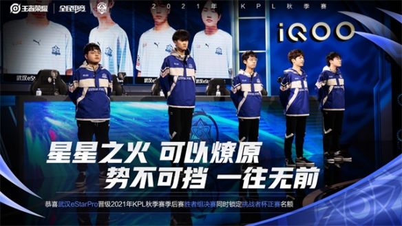 都是比赛结