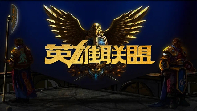 仅体现了个
